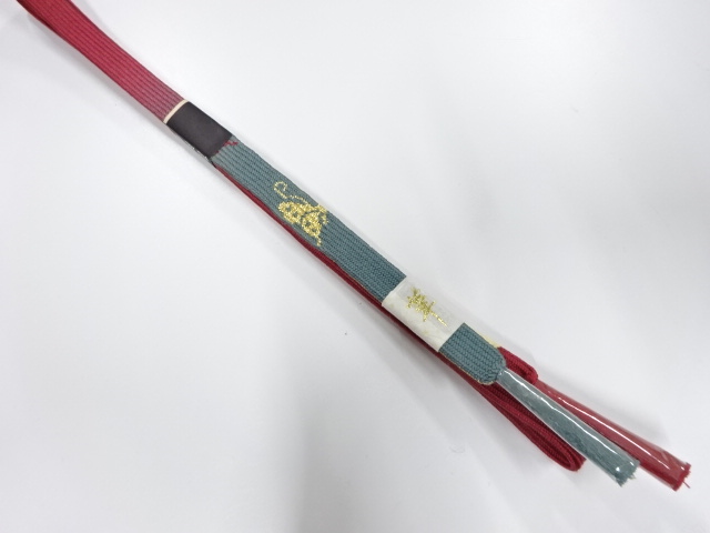 Japanese Kimono / Accessories Silk